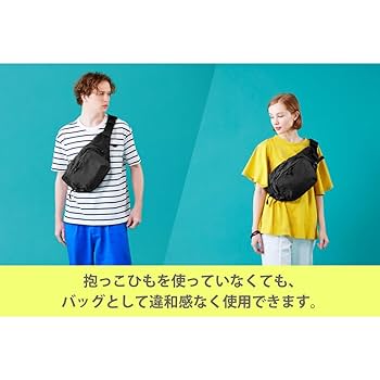 ポルバンモア スリングシート Amazon.co.jp: POLBAN MORE(ポルバンモア)収納付きスリング
